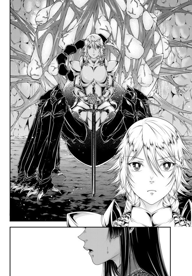 Joou Heika no Isekai Senryaku Chapter 07 Gambar 13