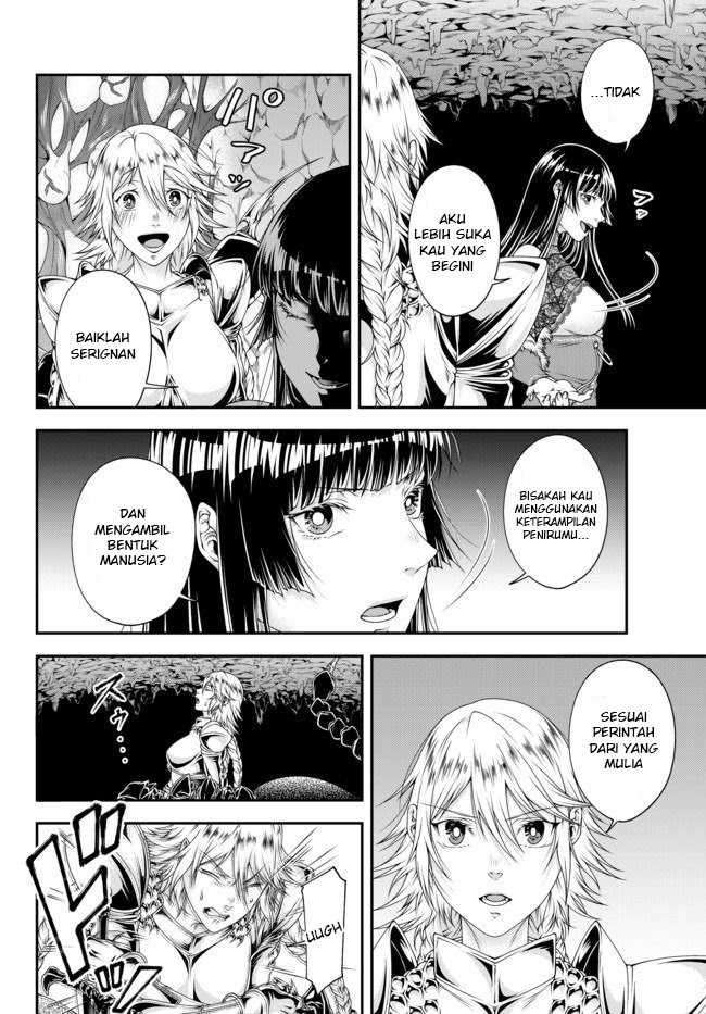 Joou Heika no Isekai Senryaku Chapter 07 Gambar 15