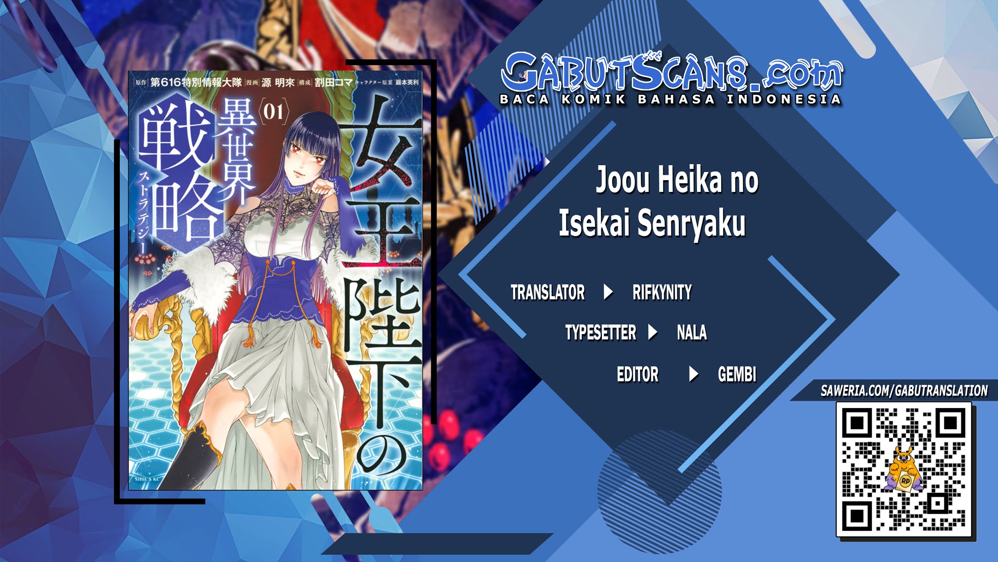 Joou Heika no Isekai Senryaku Chapter 13 Gambar 1