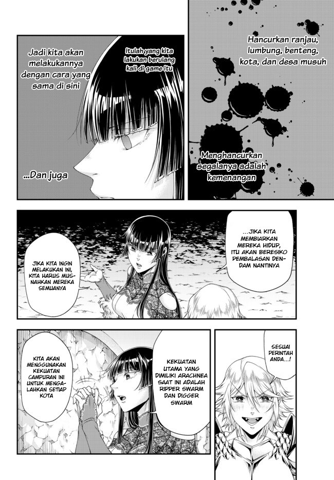 Joou Heika no Isekai Senryaku Chapter 17 Gambar 6