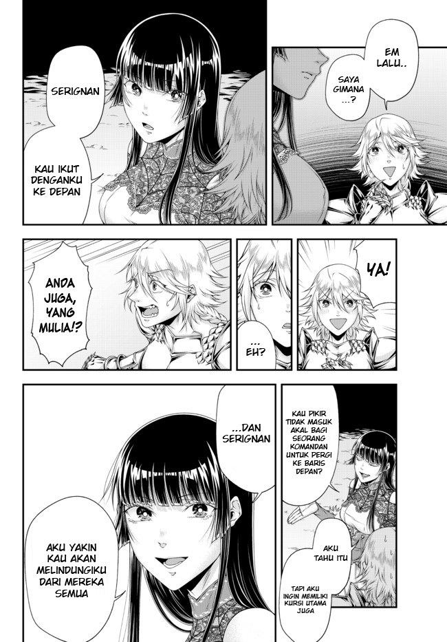 Joou Heika no Isekai Senryaku Chapter 17 Gambar 8