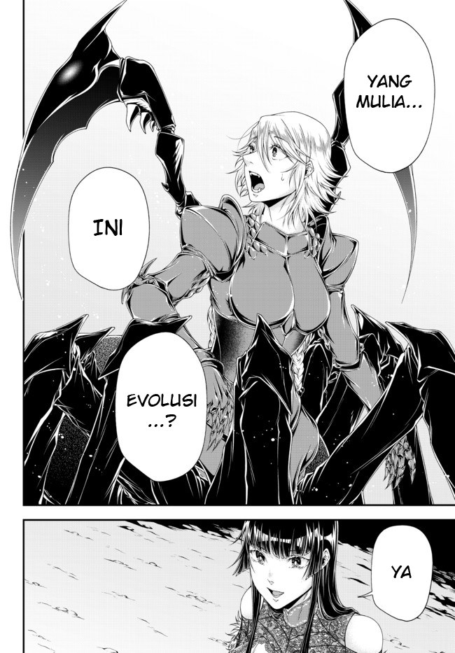 Joou Heika no Isekai Senryaku Chapter 17 Gambar 14