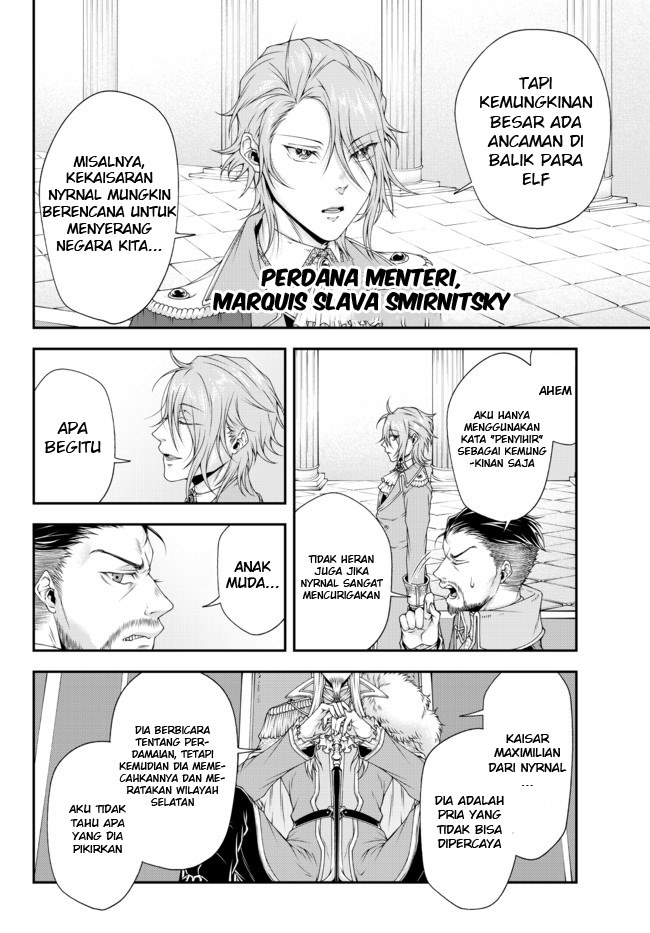 Joou Heika no Isekai Senryaku Chapter 17 Gambar 18