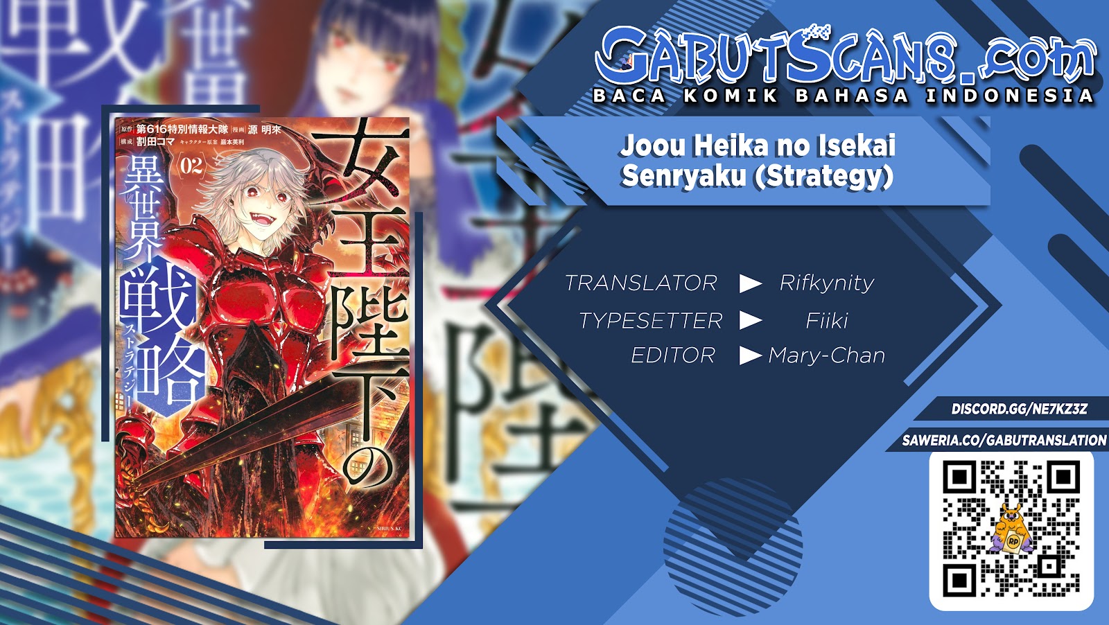 Joou Heika no Isekai Senryaku Chapter 25 Gambar 1