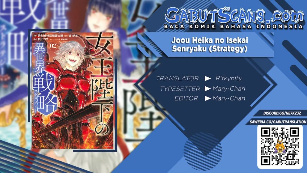 Joou Heika no Isekai Senryaku Chapter 30 Gambar 1