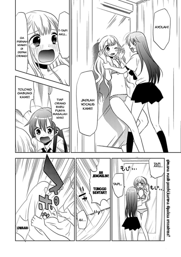 Josei Danshi Chapter 03 Gambar 2