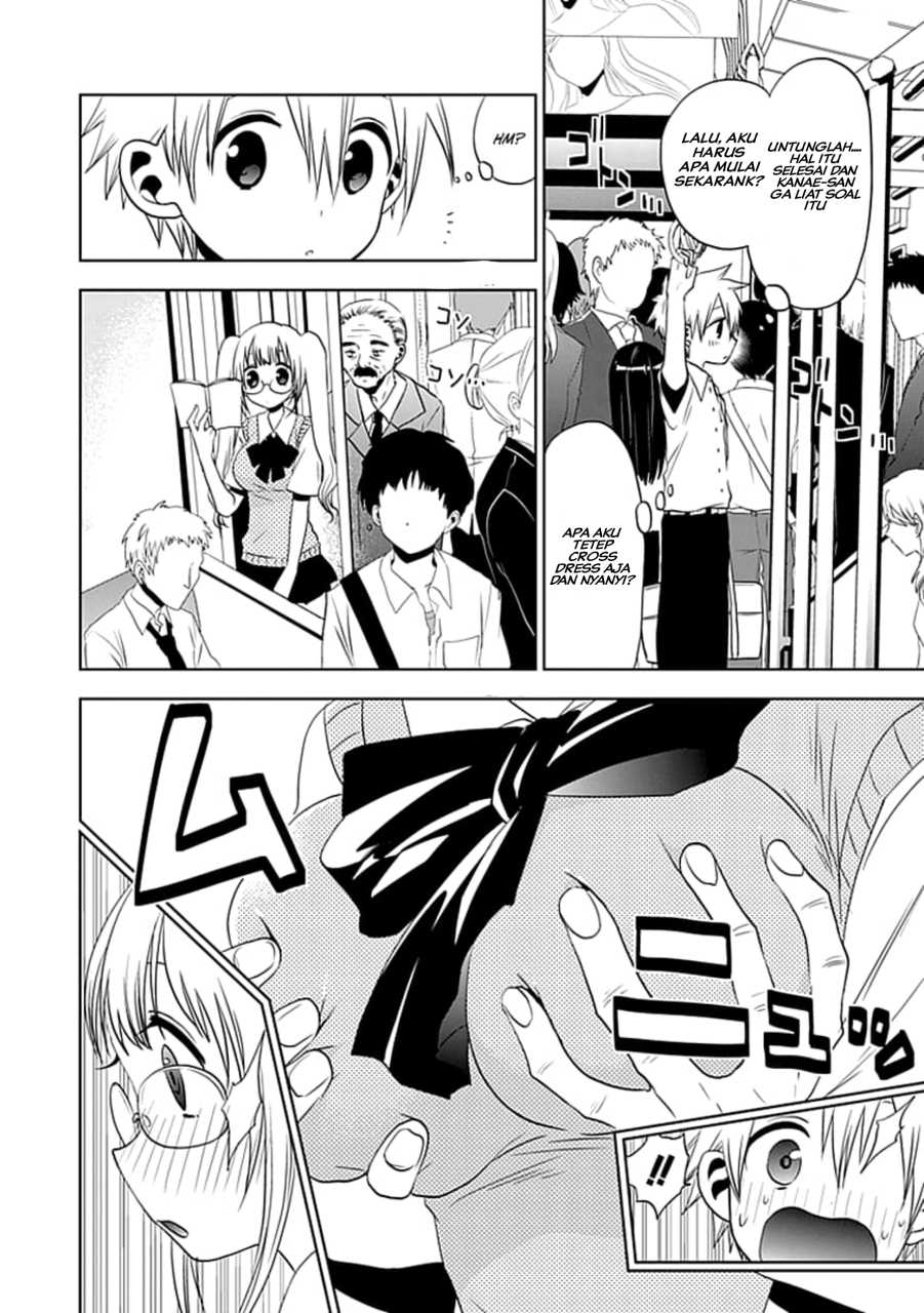 Josei Danshi Chapter 06 Gambar 2