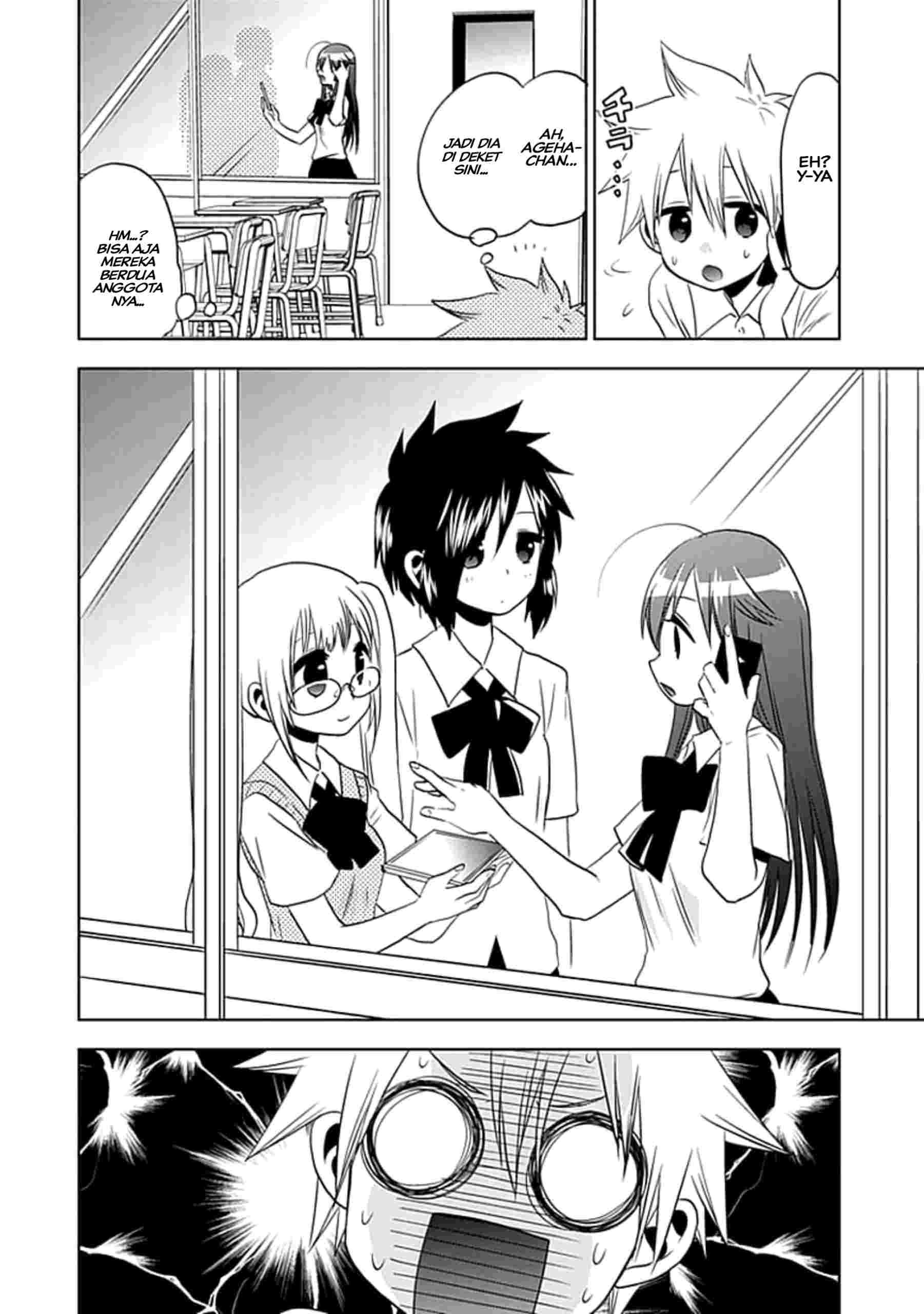 Josei Danshi Chapter 06 Gambar 14