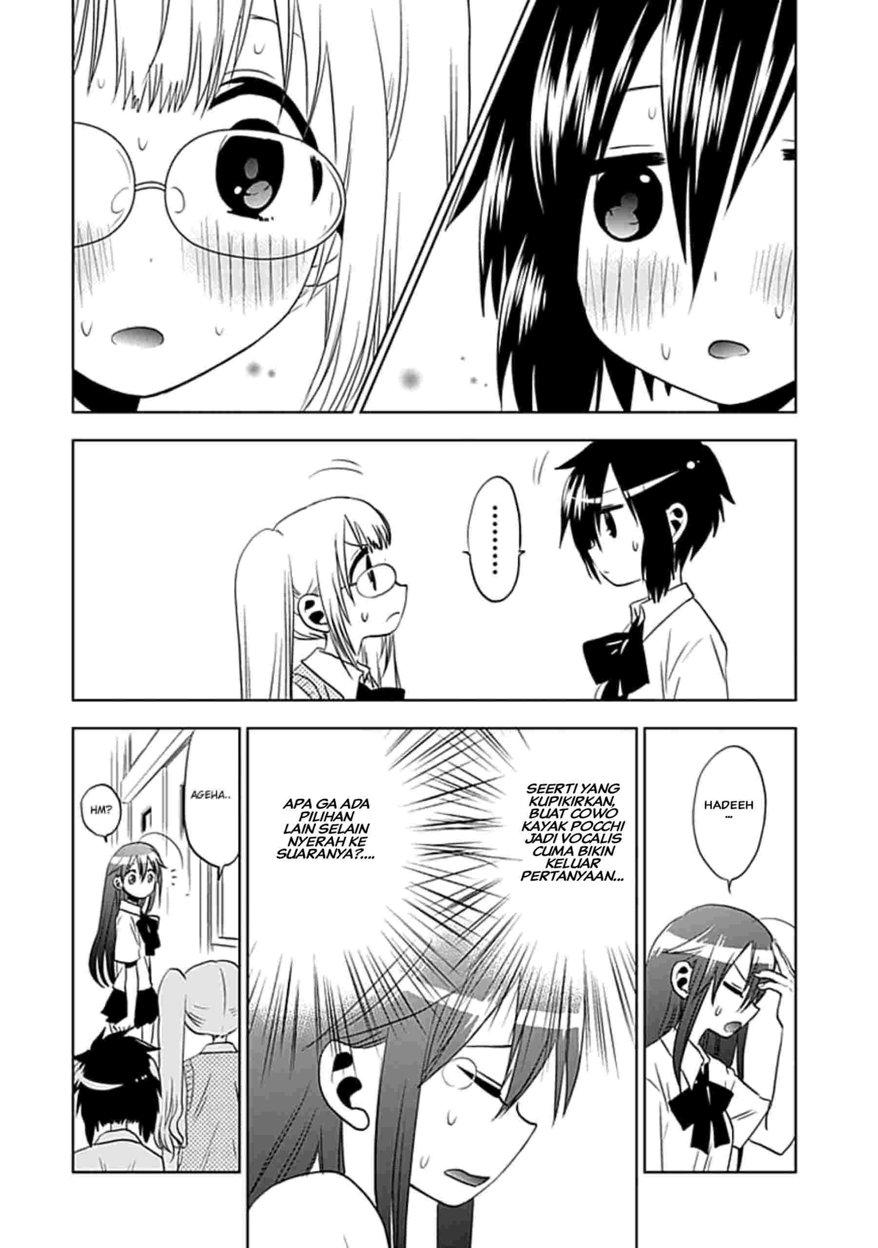 Josei Danshi Chapter 06 Gambar 17