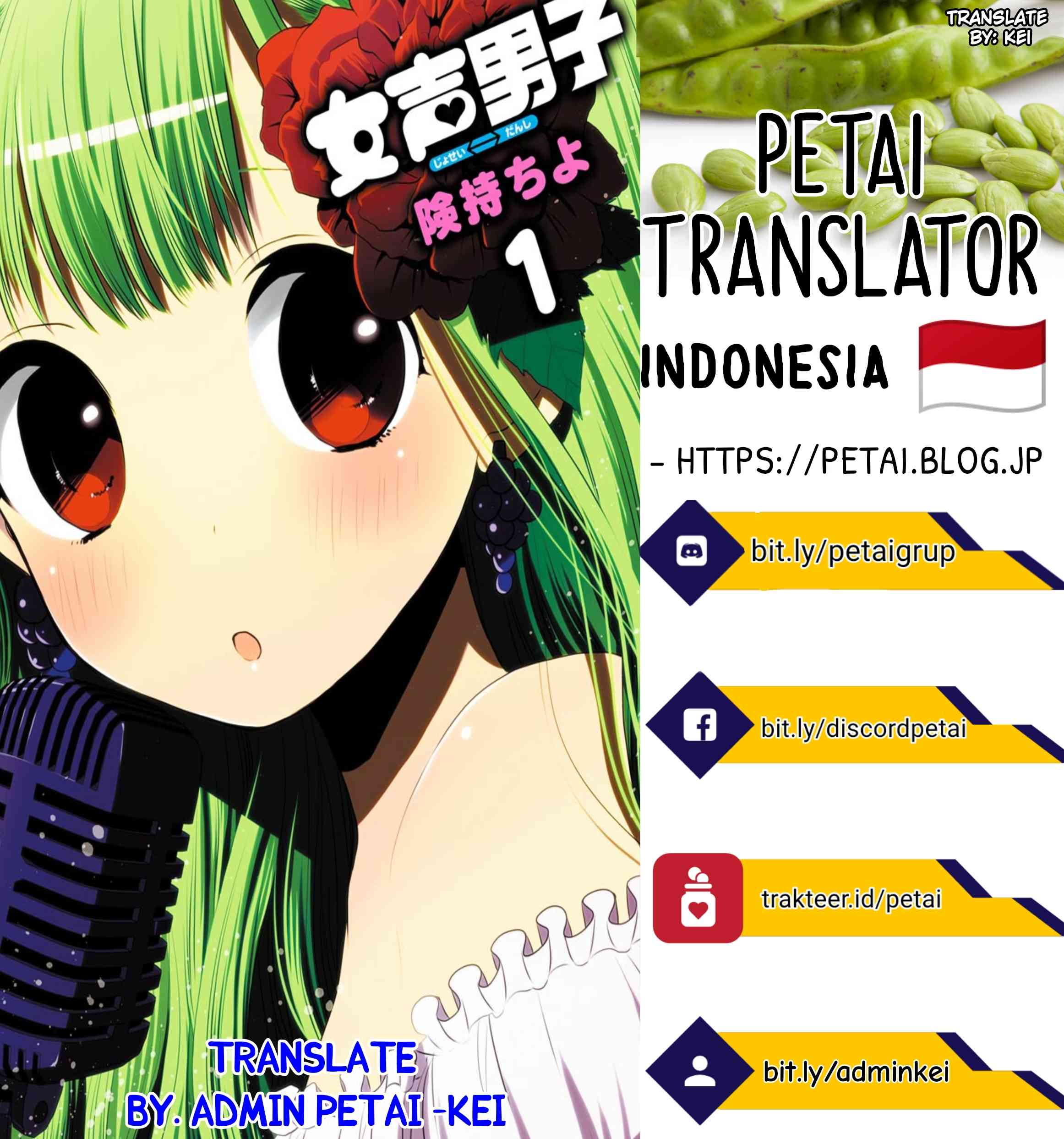 Josei Danshi Chapter 06 Gambar 20