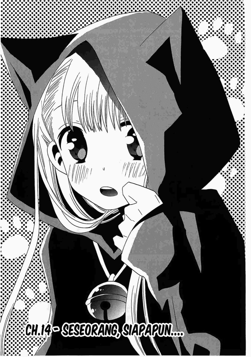 Josei Danshi Chapter 16 Gambar 1