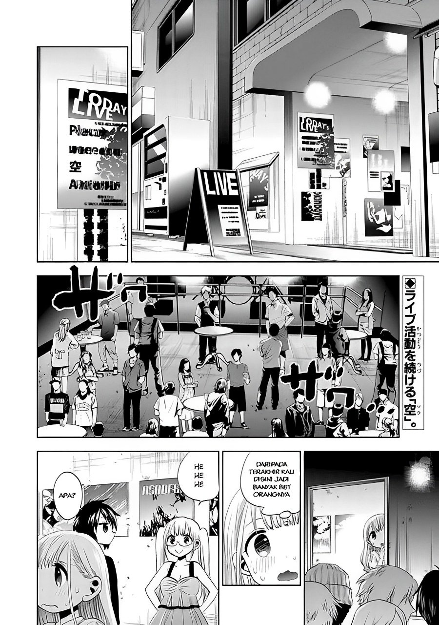 Josei Danshi Chapter 23 Gambar 2