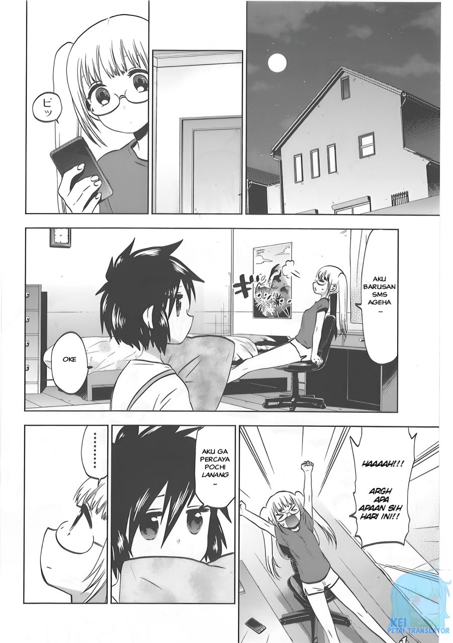 Josei Danshi Chapter 31 Gambar 2