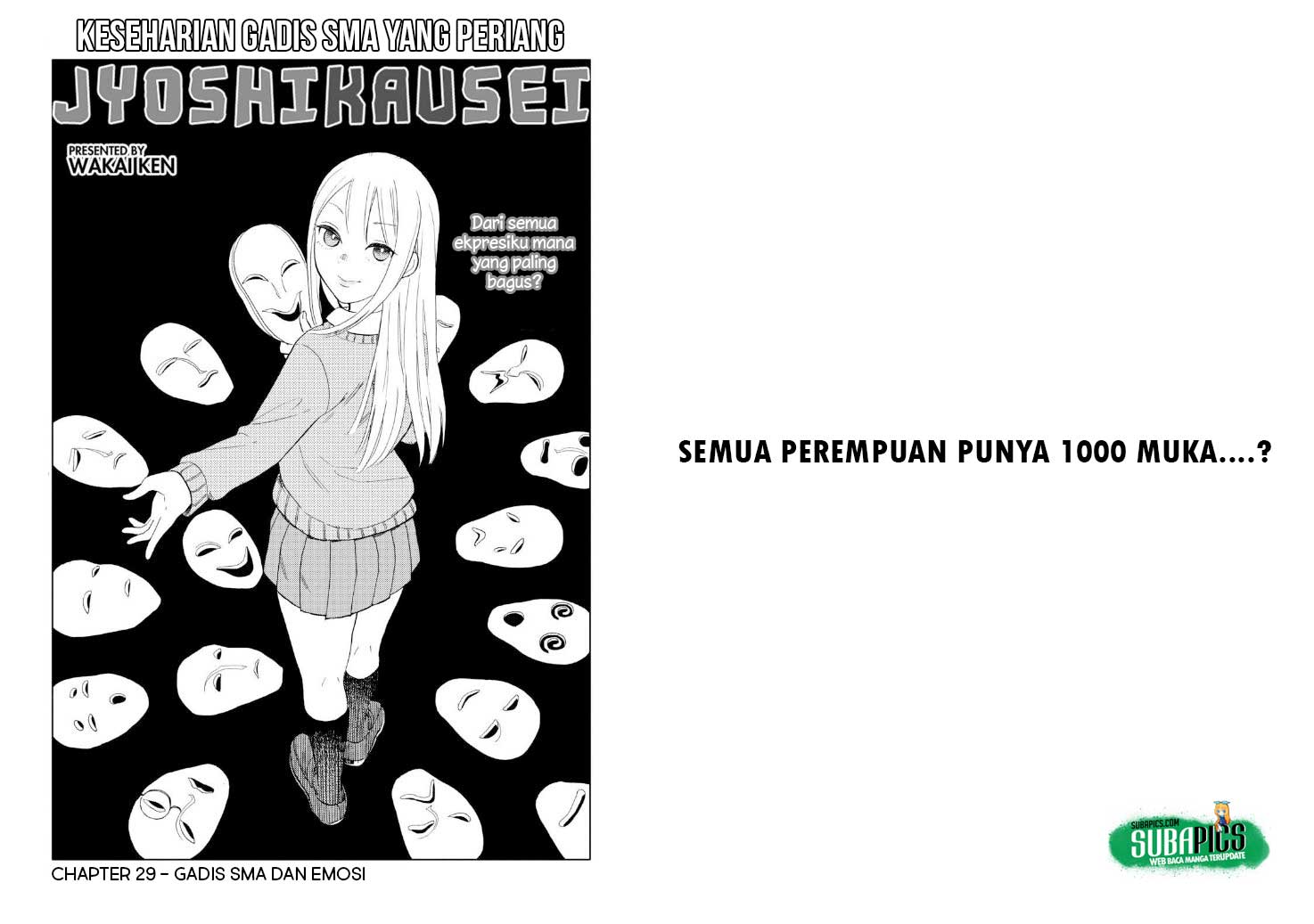 Joshikausei Chapter 29 Gambar 4