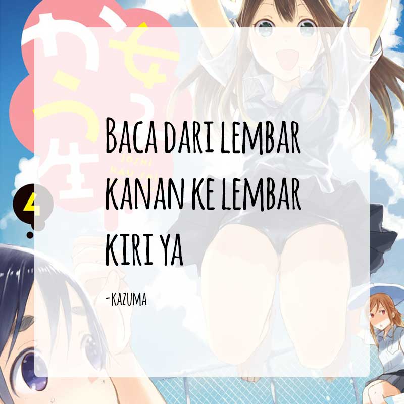Joshikausei Chapter 29 Gambar 5