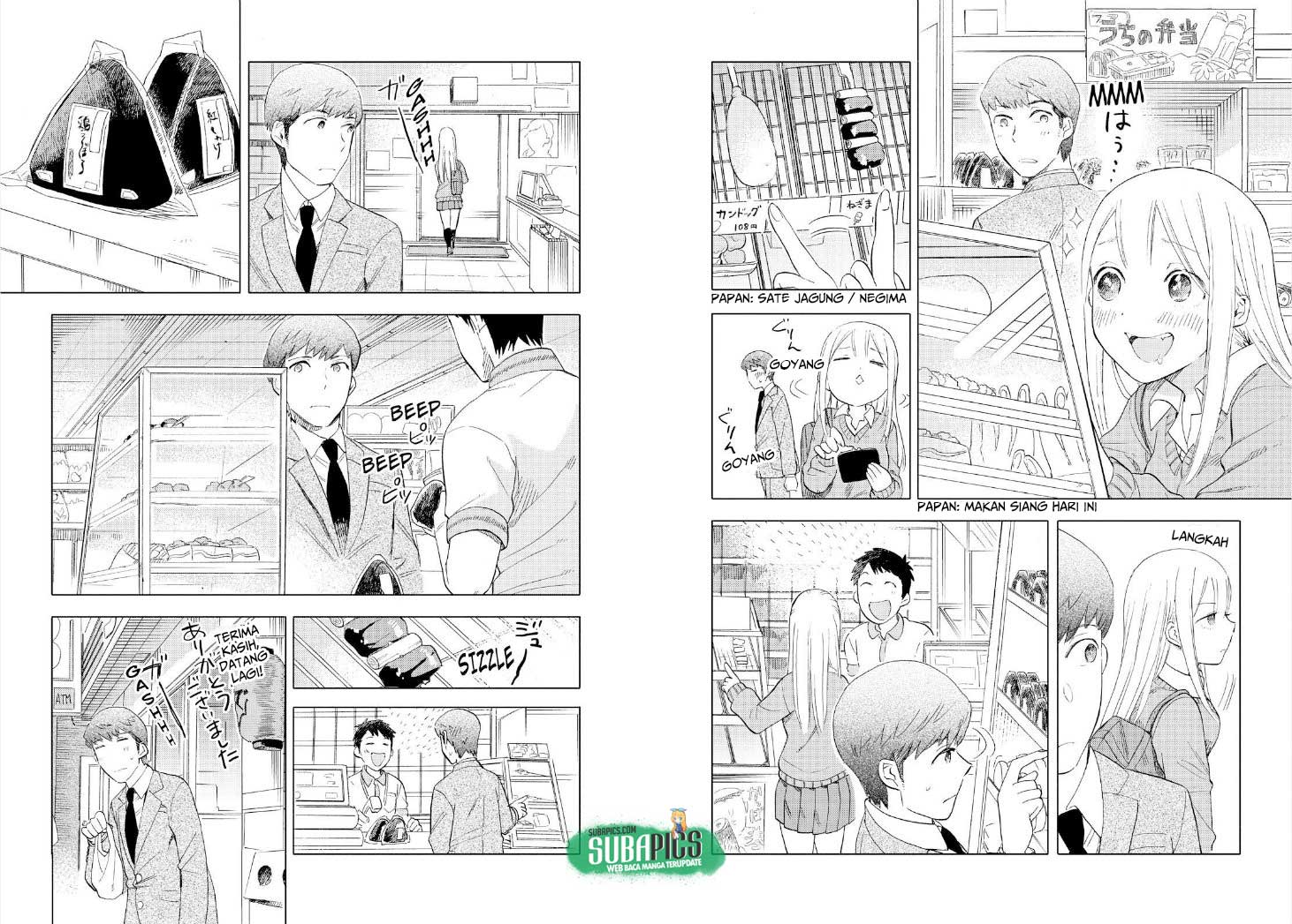 Joshikausei Chapter 29 Gambar 8
