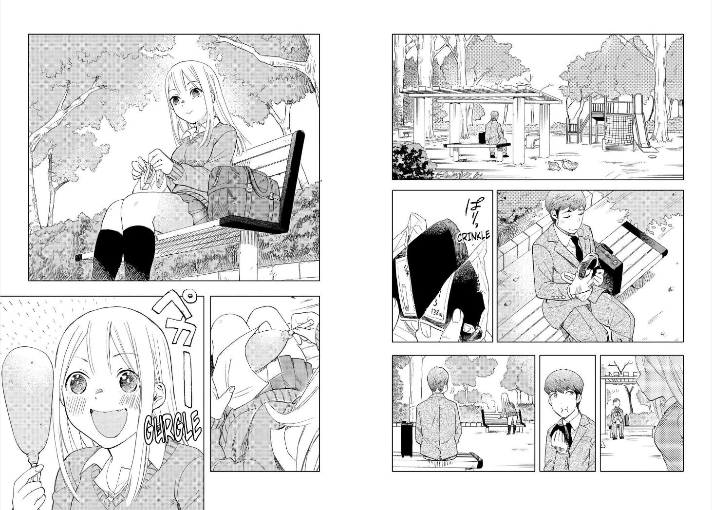 Joshikausei Chapter 29 Gambar 9