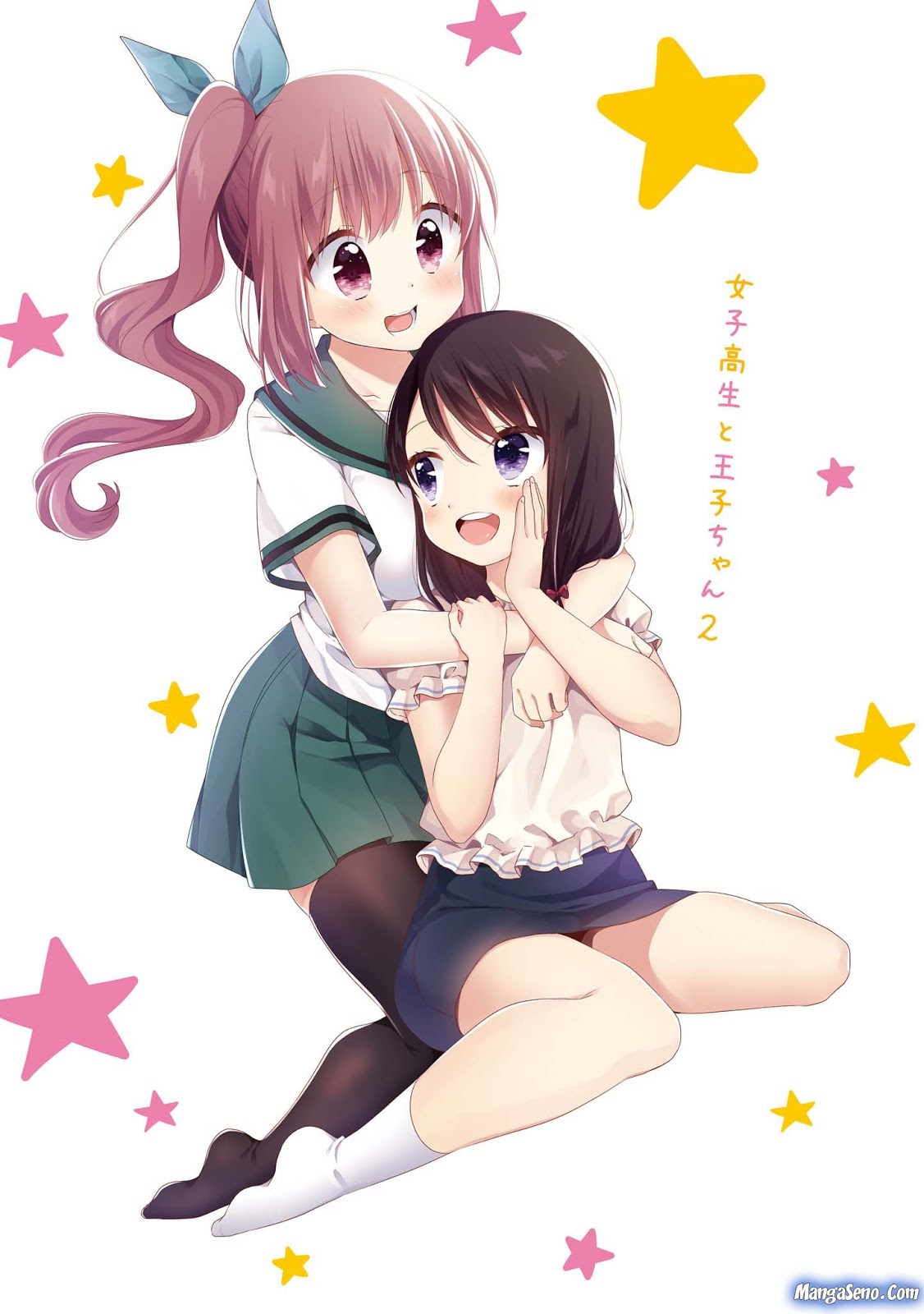Joshikousei to Ouji-chan Chapter 06 Gambar 3