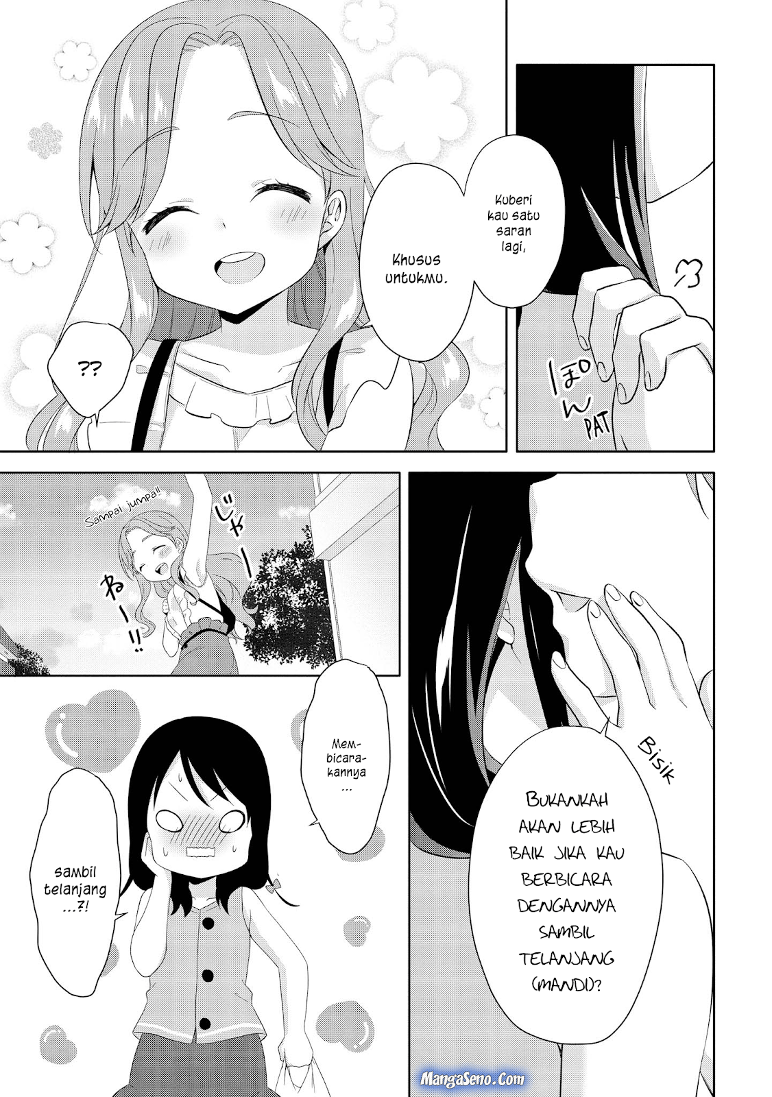 Joshikousei to Ouji-chan Chapter 06 Gambar 19