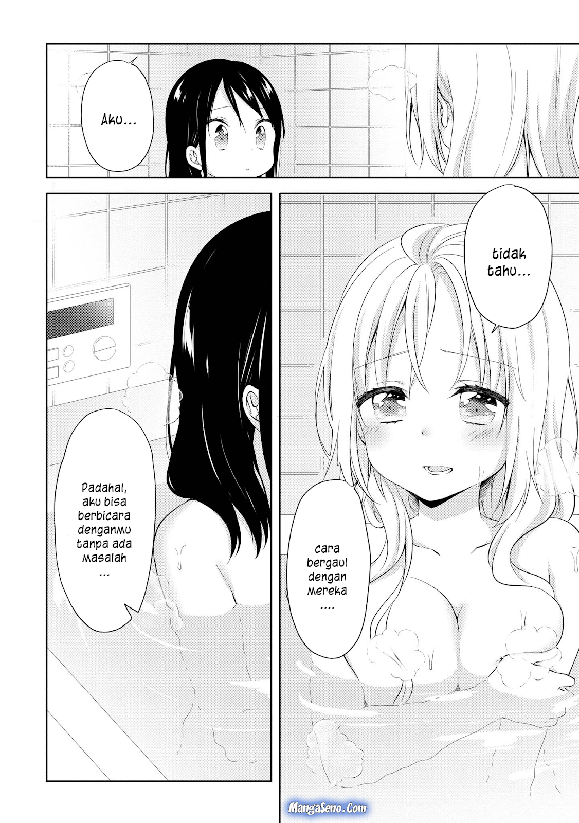 Joshikousei to Ouji-chan Chapter 06 Gambar 28