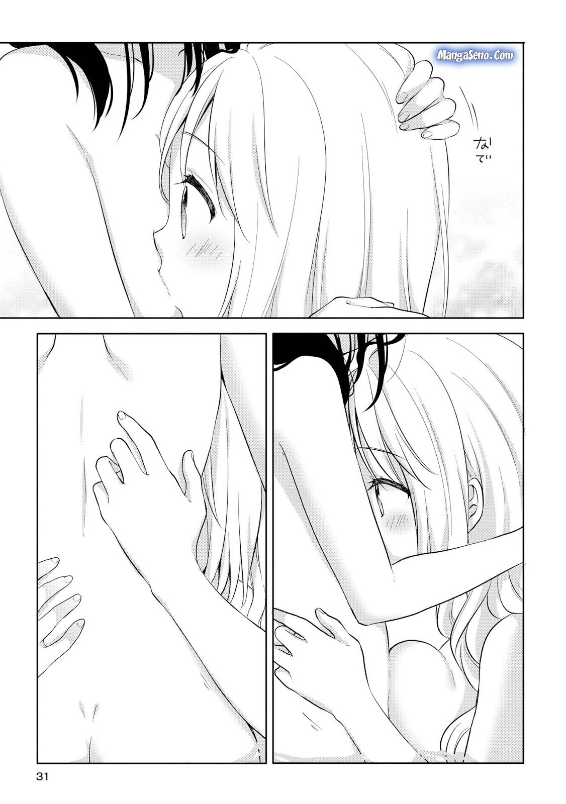 Joshikousei to Ouji-chan Chapter 06 Gambar 31
