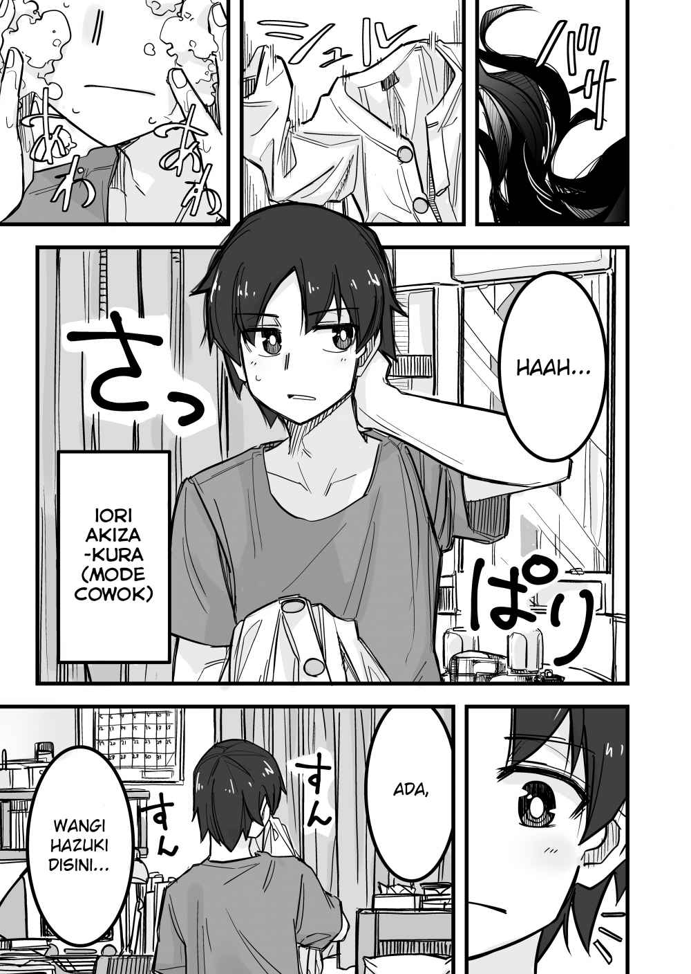 Josou Shite Machi ni Detara Ikemen ni Nanpa Sareta Chapter 06 Gambar 1