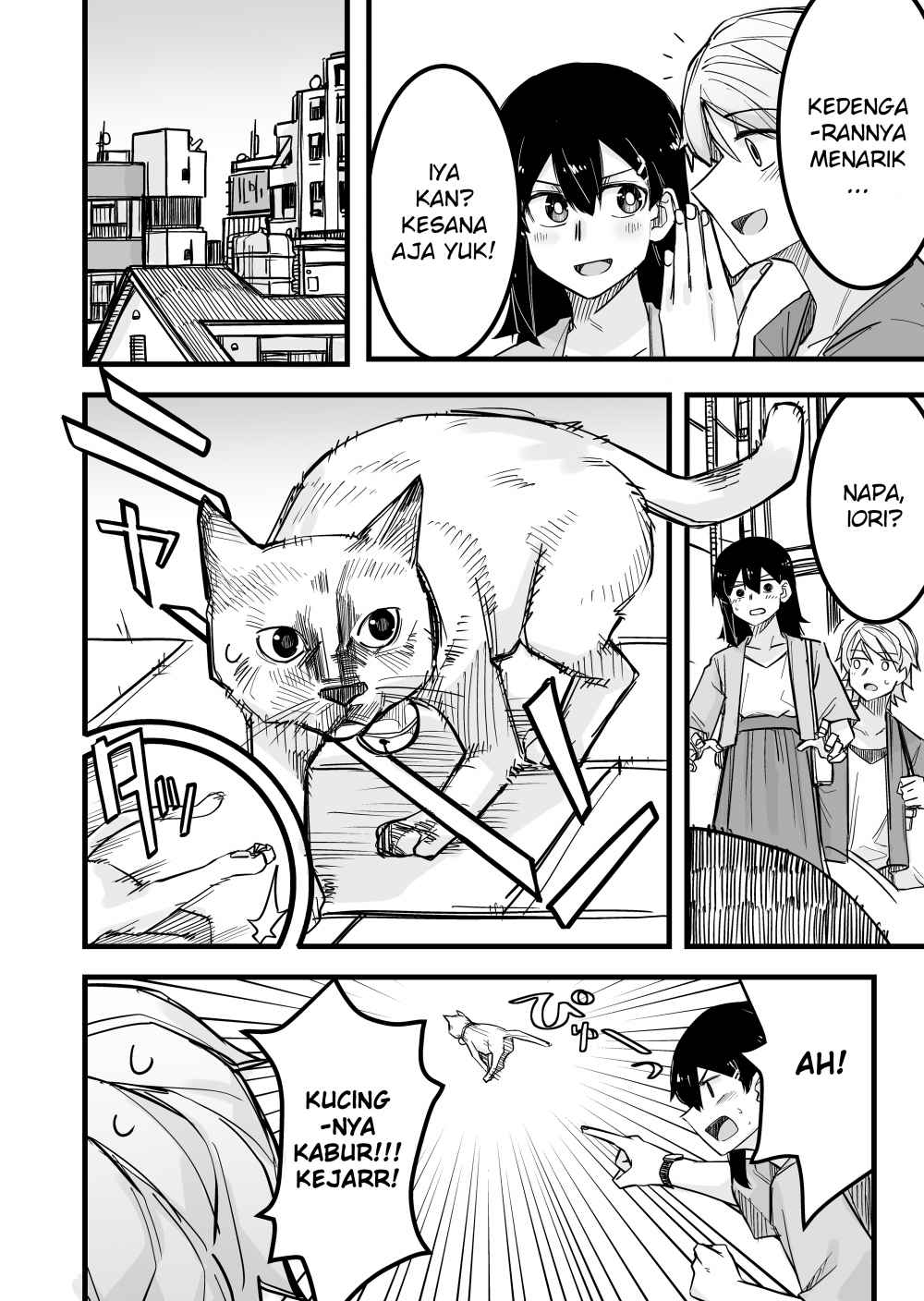 Josou Shite Machi ni Detara Ikemen ni Nanpa Sareta Chapter 09 Gambar 2