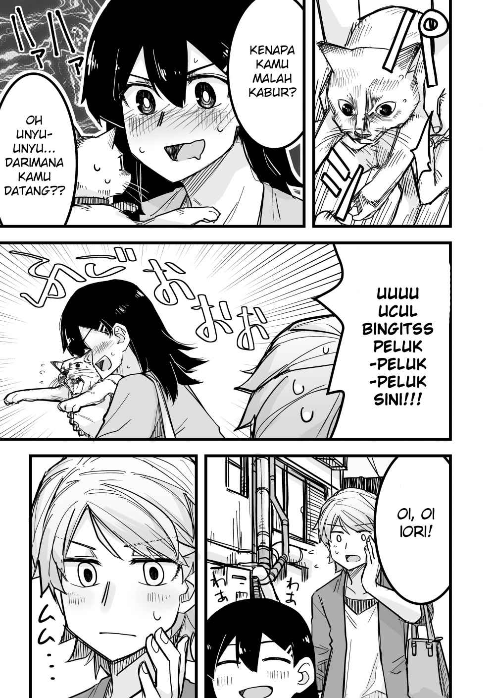 Josou Shite Machi ni Detara Ikemen ni Nanpa Sareta Chapter 09 Gambar 3