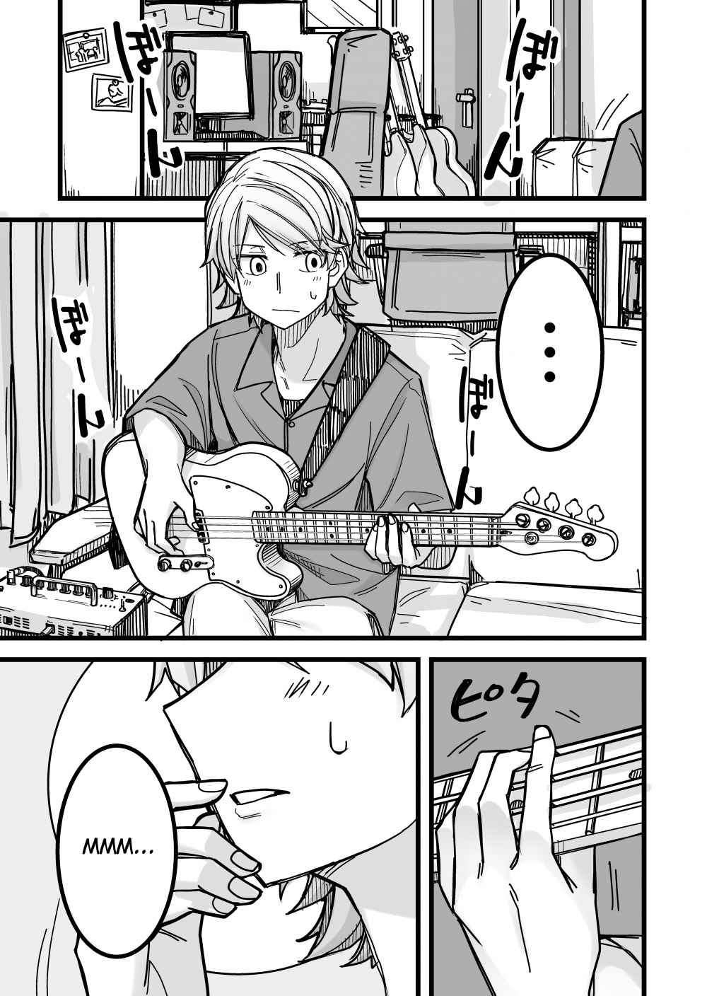 Josou Shite Machi ni Detara Ikemen ni Nanpa Sareta Chapter 18 Gambar 1