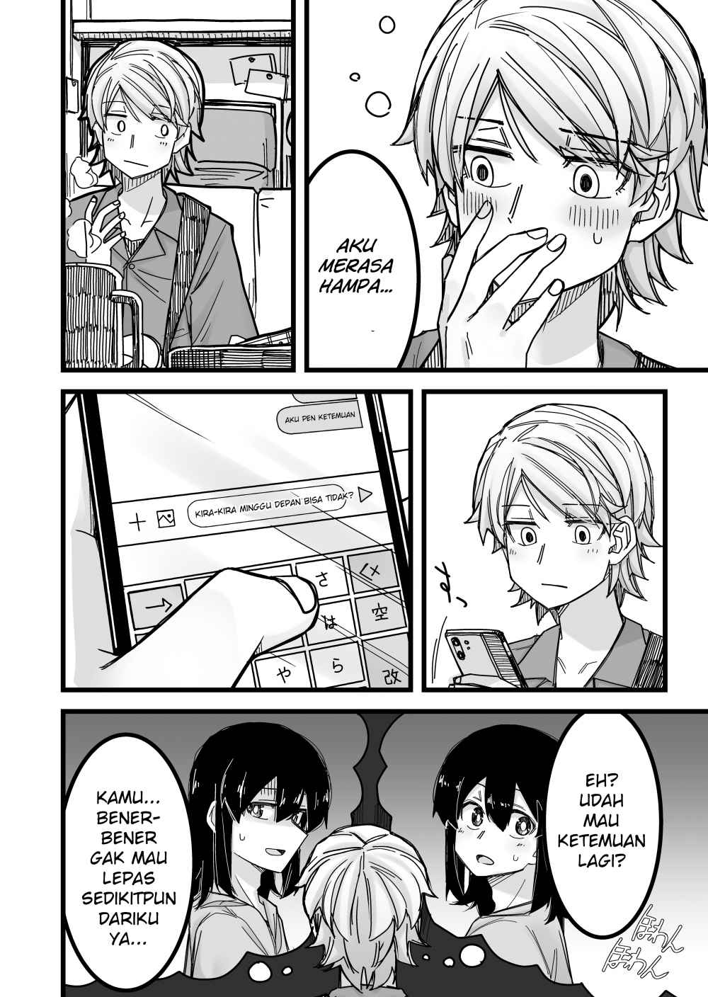 Josou Shite Machi ni Detara Ikemen ni Nanpa Sareta Chapter 18 Gambar 2