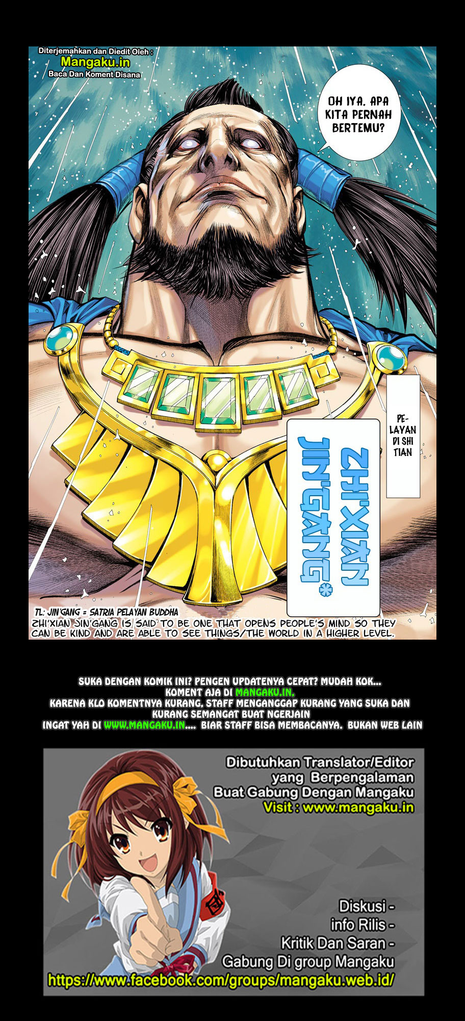 Journey to the West (Zheng Jian He) Chapter 05 Gambar 31
