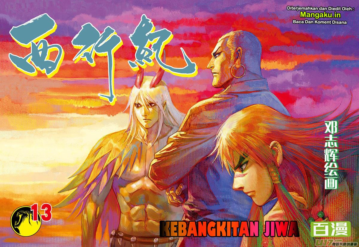 Journey to the West (Zheng Jian He) Chapter 13 Gambar 2