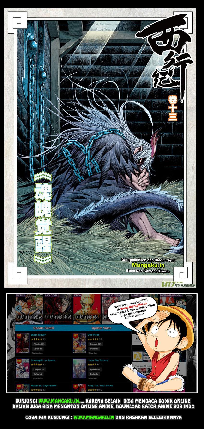 Journey to the West (Zheng Jian He) Chapter 13 Gambar 3