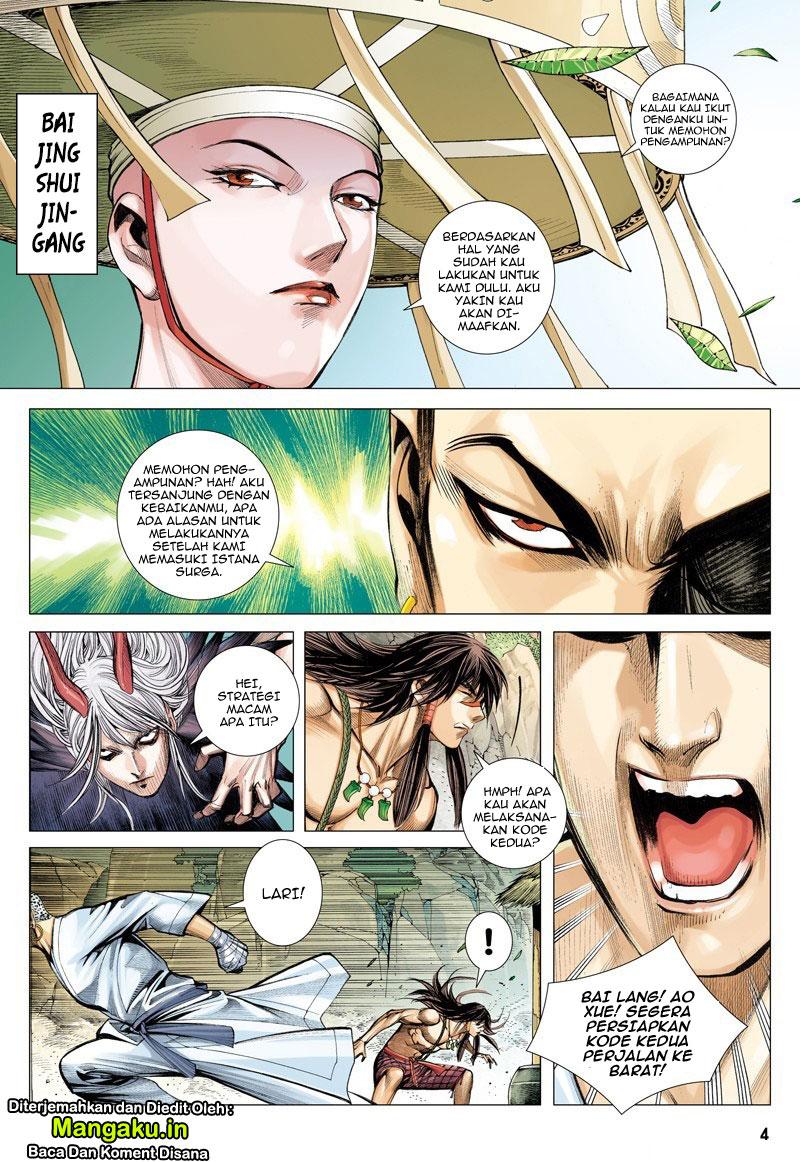 Journey to the West (Zheng Jian He) Chapter 13 Gambar 5