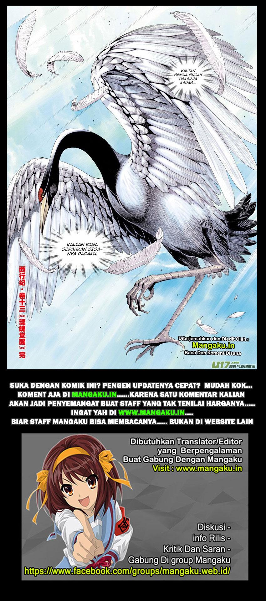 Journey to the West (Zheng Jian He) Chapter 13 Gambar 32
