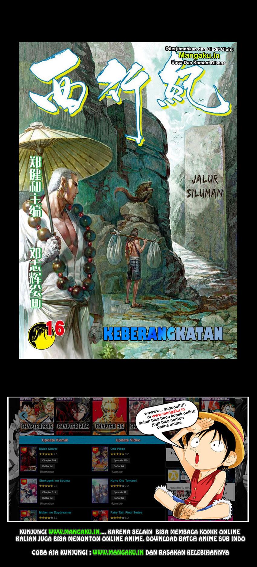 Journey to the West (Zheng Jian He) Chapter 16 Gambar 2