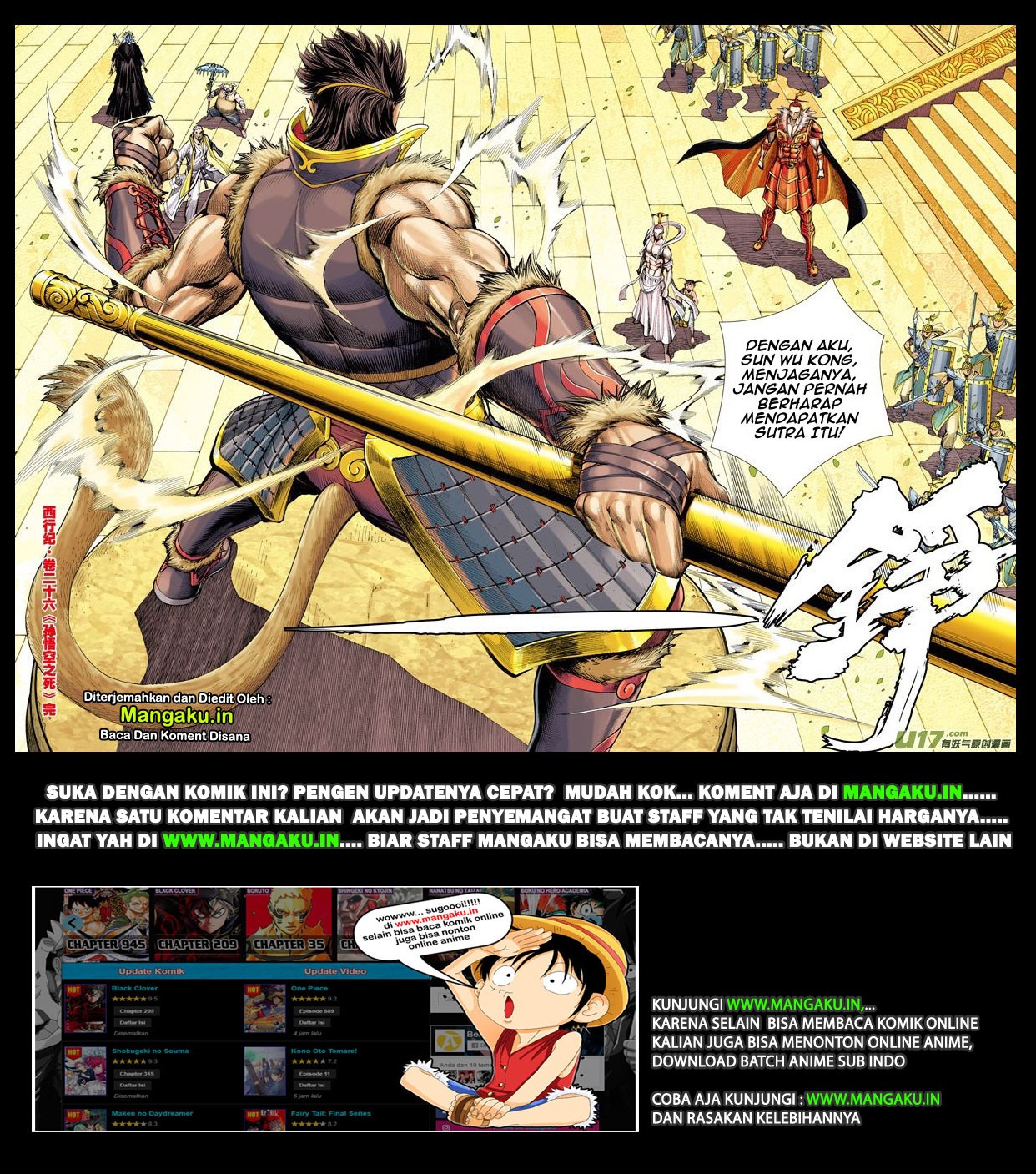 Journey to the West (Zheng Jian He) Chapter 26 Gambar 31