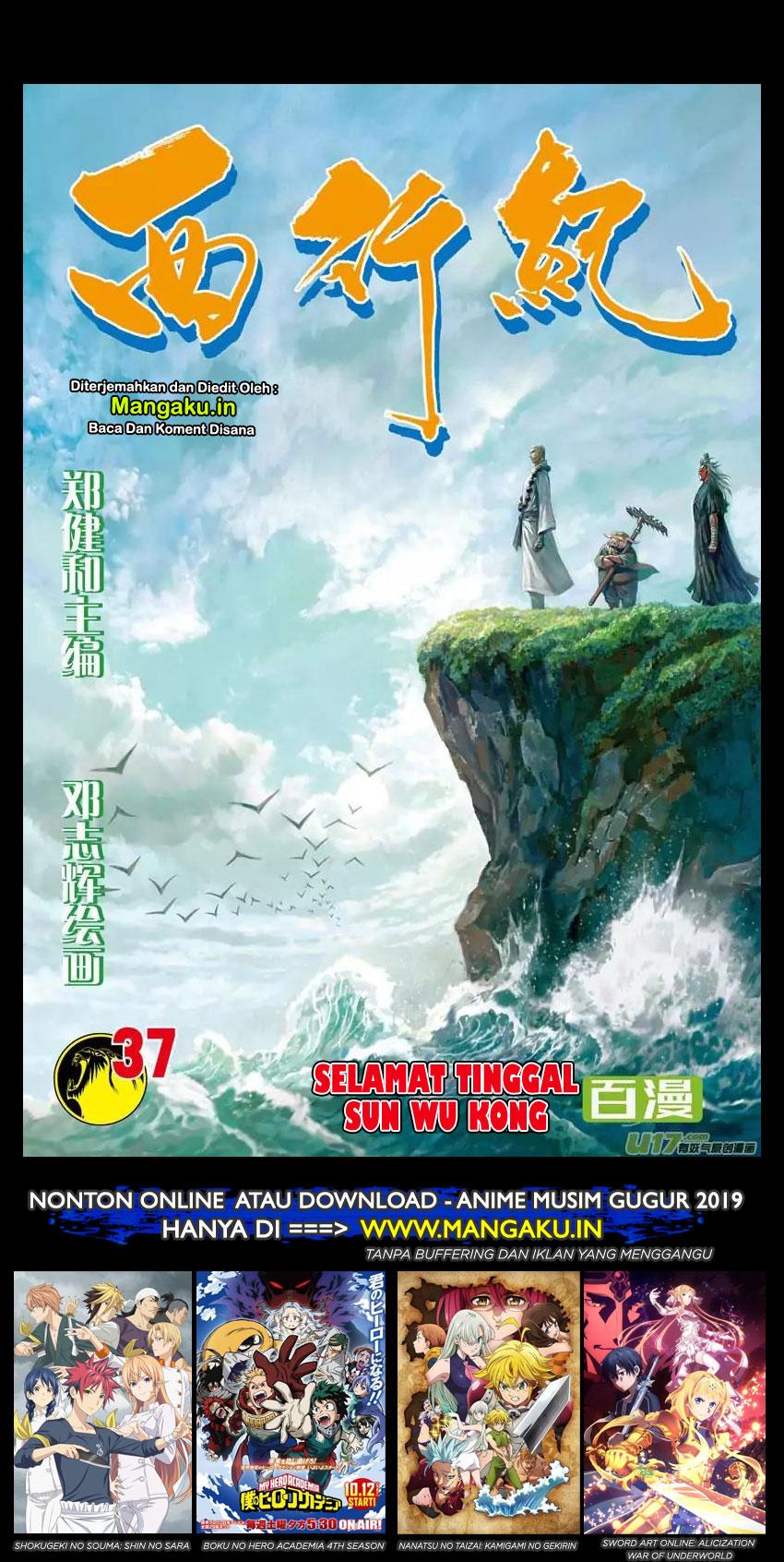 Journey to the West (Zheng Jian He) Chapter 37 Gambar 2