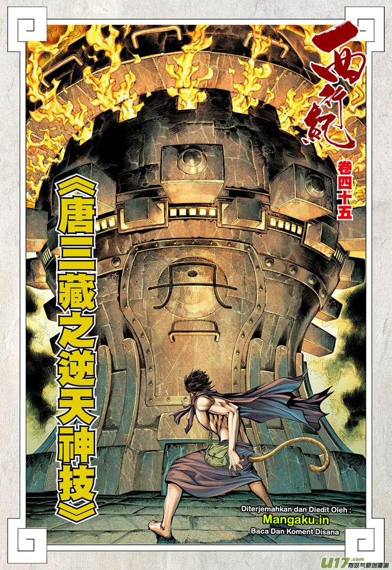 Journey to the West (Zheng Jian He) Chapter 45 Gambar 3