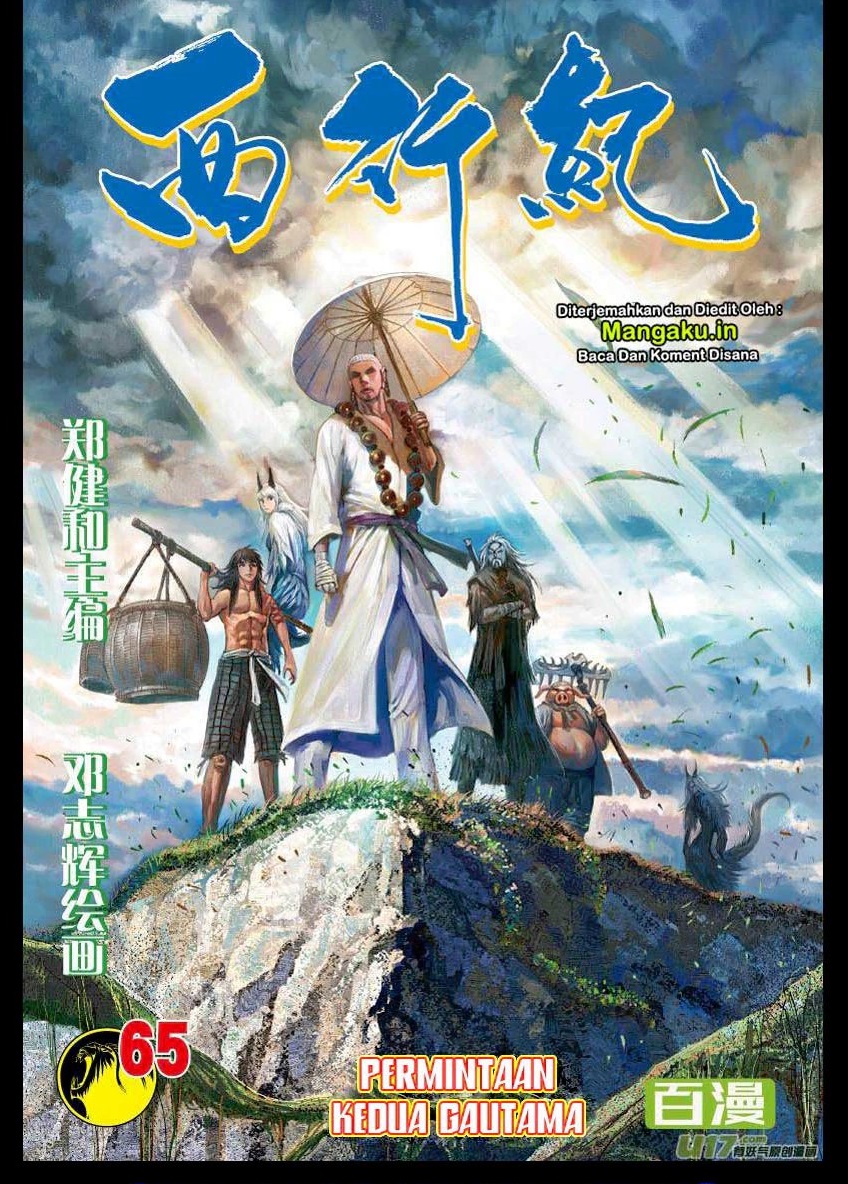 Journey to the West (Zheng Jian He) Chapter 65.1 Gambar 2