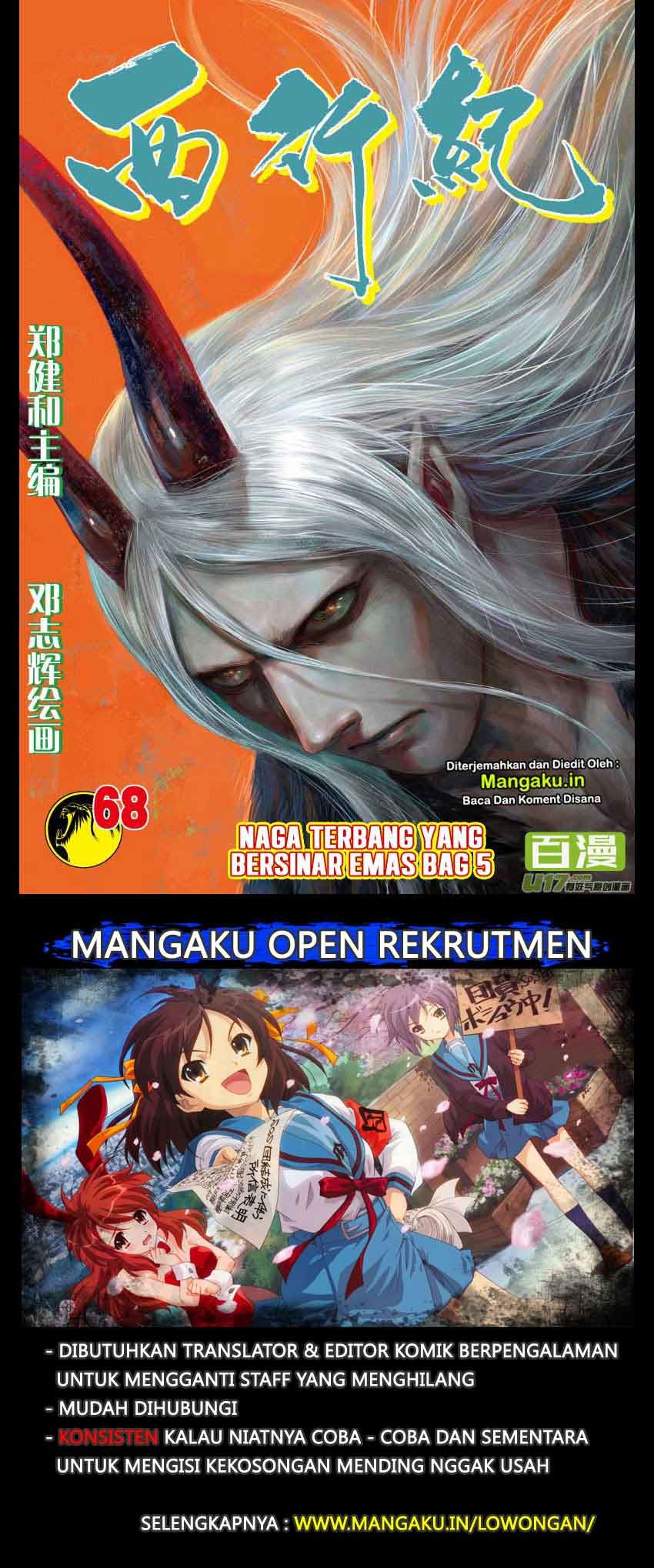 Journey to the West (Zheng Jian He) Chapter 68.2 Gambar 2