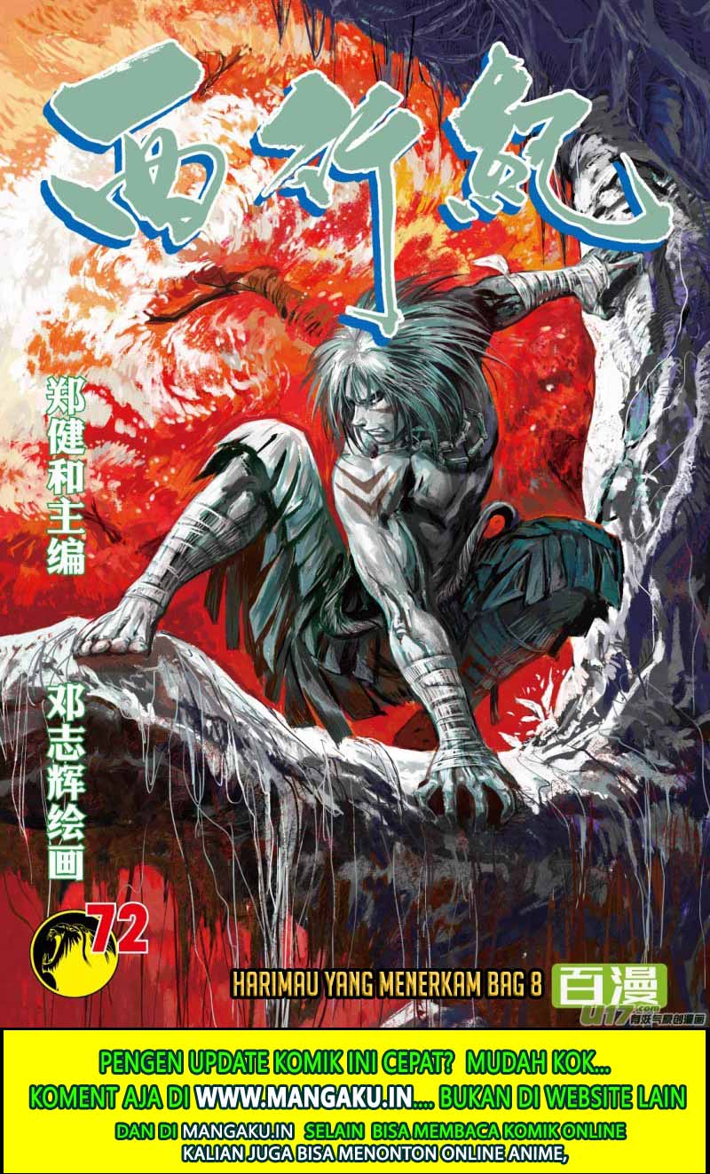 Journey to the West (Zheng Jian He) Chapter 72.2 Gambar 2