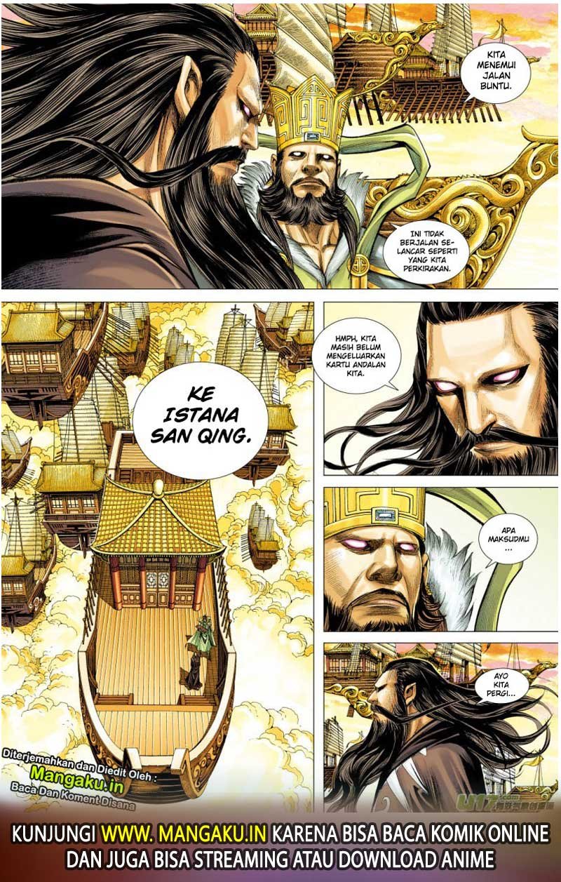 Journey to the West (Zheng Jian He) Chapter 78 Gambar 29