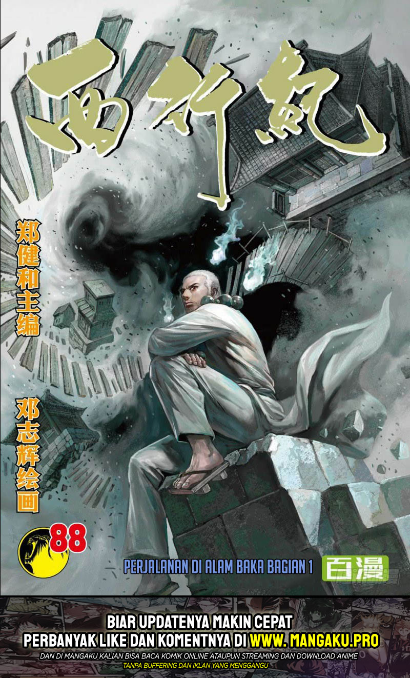 Journey to the West (Zheng Jian He) Chapter 88.1 Gambar 2