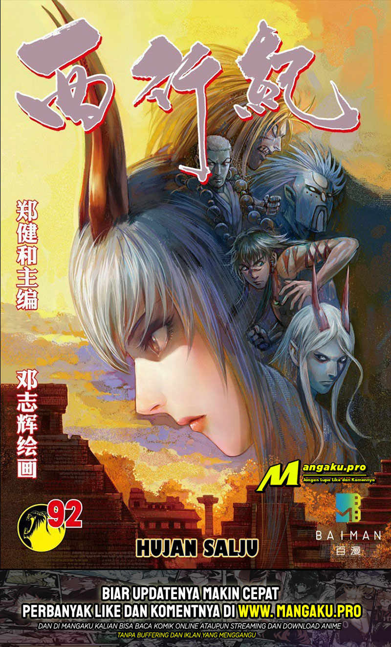 Journey to the West (Zheng Jian He) Chapter 92.1 Gambar 2