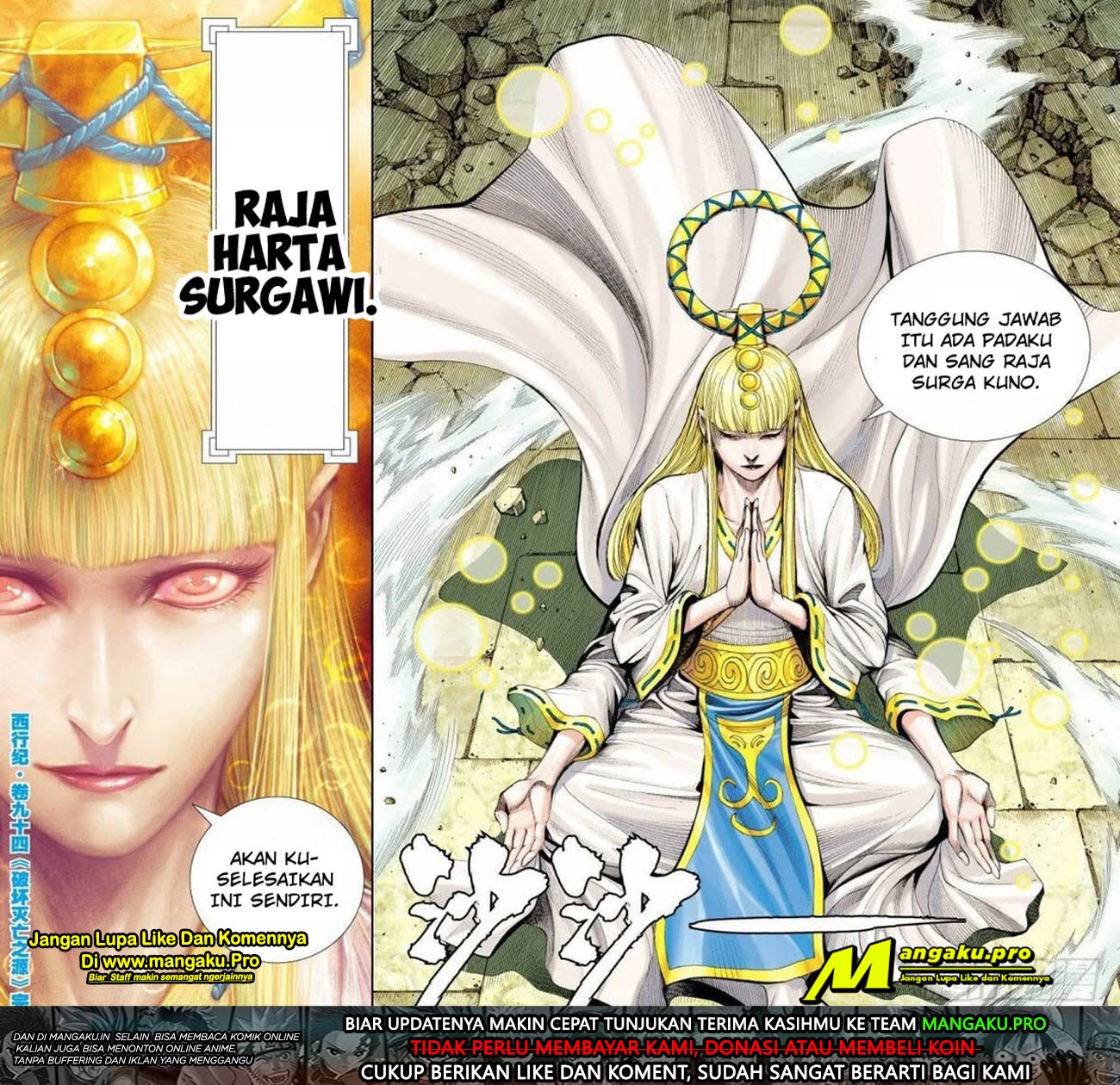 Journey to the West (Zheng Jian He) Chapter 94.2 Gambar 18
