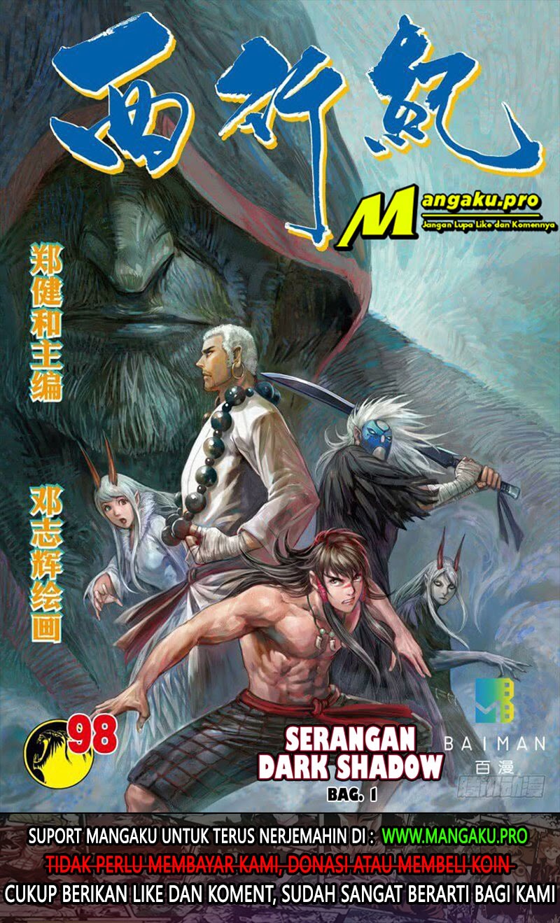 Journey to the West (Zheng Jian He) Chapter 98.2 Gambar 2