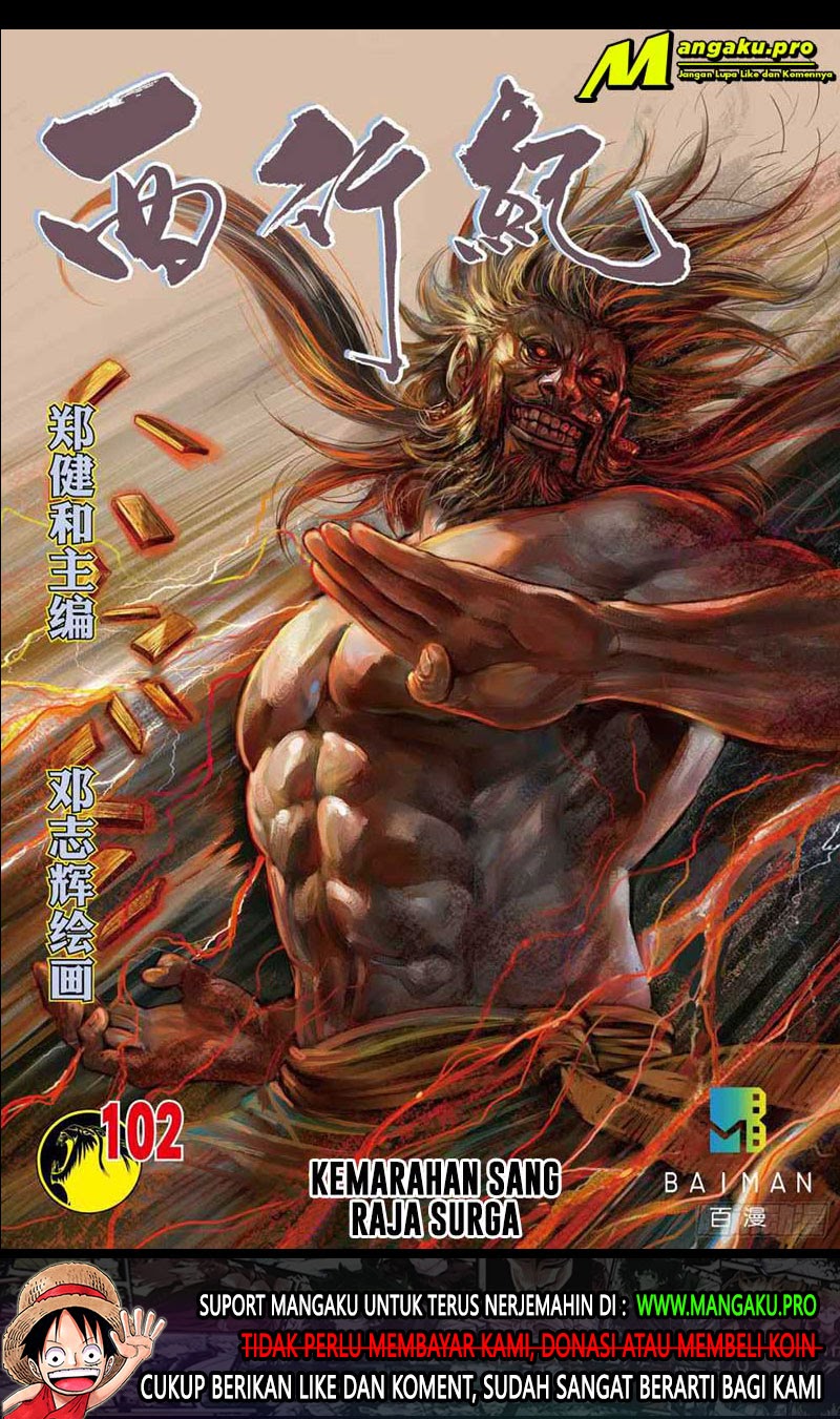 Journey to the West (Zheng Jian He) Chapter 102.1 Gambar 2