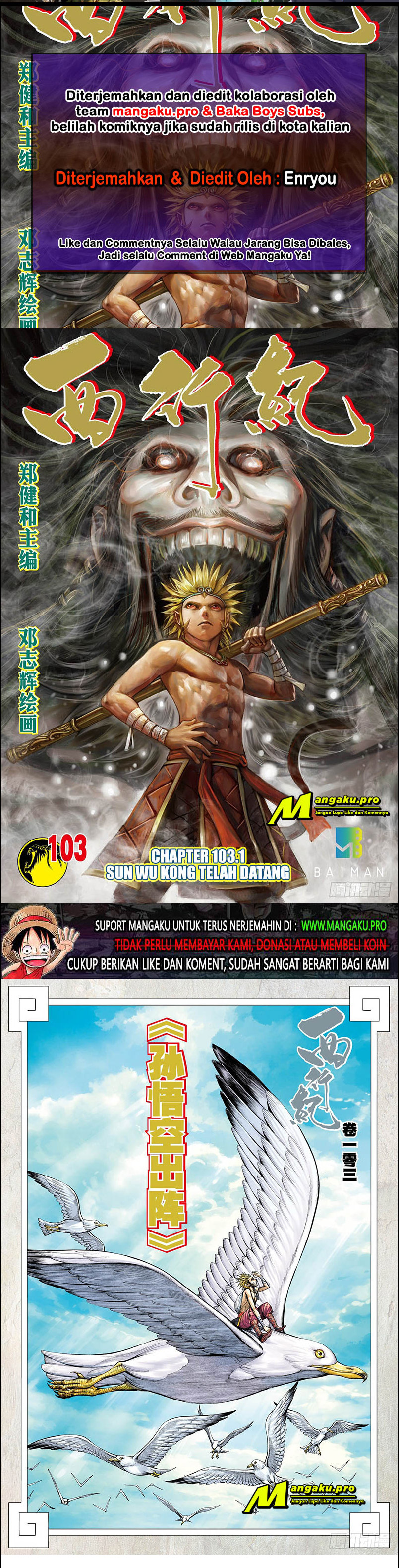 Journey to the West (Zheng Jian He) Chapter 103.1 Gambar 1