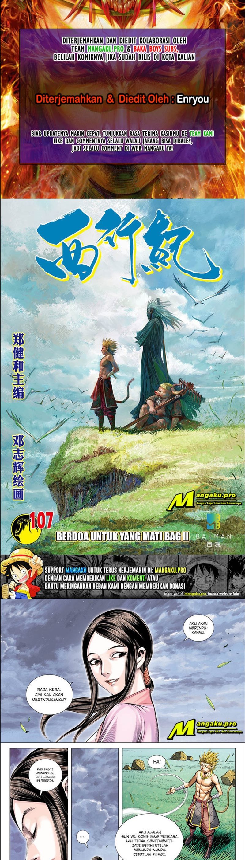 Journey to the West (Zheng Jian He) Chapter 107.2 Gambar 1
